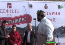 Аграрна Книжарница 11.12.2014
