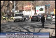 Дневник 11.12.2014
