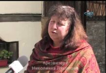 Посоки – Горни Воден