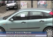 Дневник 5.12.2014
