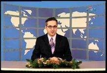 Дневник 4.12.2014