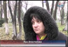 Тема от деня 01.12.2014