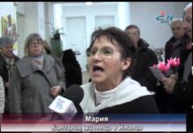 Тема от деня 28.11.2014