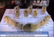 Дневник 28.11.2014