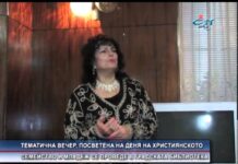 Дневник 21.11.2014