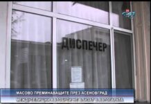 Дневник 18.11.2014
