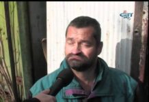 Познатият и непознат Чарли