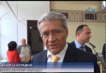 Дневник 14.11.2014
