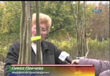 Аграрна Книжарница 13.11.2014
