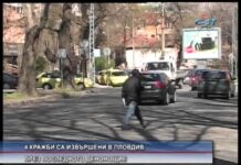 Дневник 12.11.2014