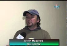 Сатори филм фест & Северно сияние 11.11.2014