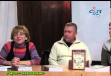 Арт нюанси 09.11.2014