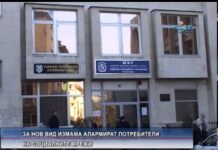 Дневник 06.11.2014