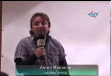Сатори филм фест & Северно сияние 04.11.2014