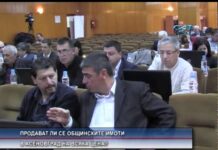 Дневник 30.10.2014