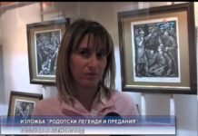 Дневник 29.10.2014