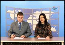 Дневник 28.10.2014