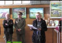 Арт нюанси 26.10.2014