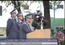 Дневник 27.10.2014
