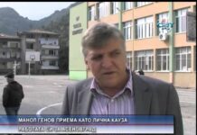 Дневник 07.10.2014