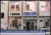 Дневник 26.09.2014