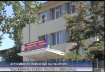 Дневник 19.09.2014