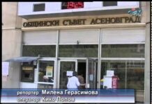 Дневник 18.09.2014