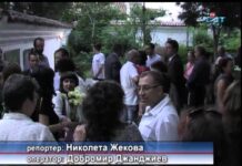 Дневник 16.09.2014