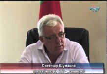 Тема от деня 04.09.2014