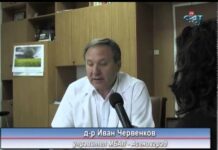 Дневник 03.09.2014