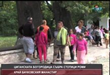 Дневник 28.08.2014