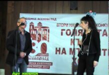Арт нюанси 17.08.2014