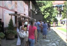 Тема от деня 15.08.2014