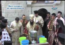През дверите на православието 10.08.2014