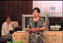 Арт нюанси 03.08.2014