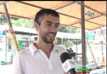 Аграрна Книжарница 31.07.2014