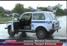 Дневник 01.08.2014