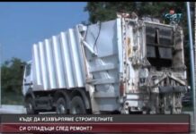 Дневник 30.07.2014