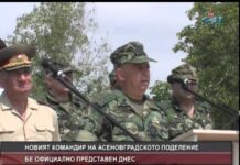 Дневник 28.07.2014
