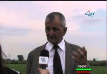 Аграрна Книжарница 24.07.2014