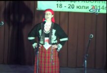 „С песните на Надежда Хвойнева“ – Национален конкурс – с. Левочево 20.07.2014