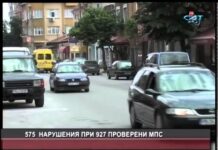 Дневник 22.07.2014