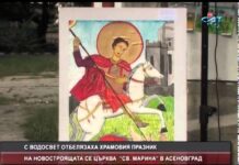 Дневник 18.07.2014