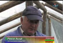 Аграрна Книжарница 17.07.2014