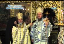 През дверите на православието 13.07.2014