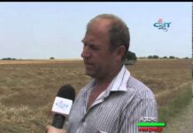 Аграрна Книжарница 10.07.2014