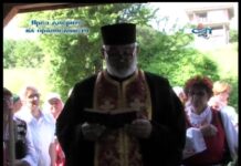 През дверите на православието 06.07.2014