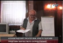 Дневник 23.06.2014