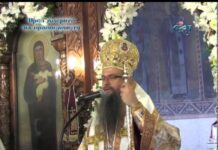 През дверите на православието 08.06.2014