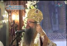 През дверите на православието 01.06.2014